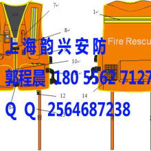 東臺市振興船舶救生用品廠市場營銷部 聚焦船用救生，守護海上安全